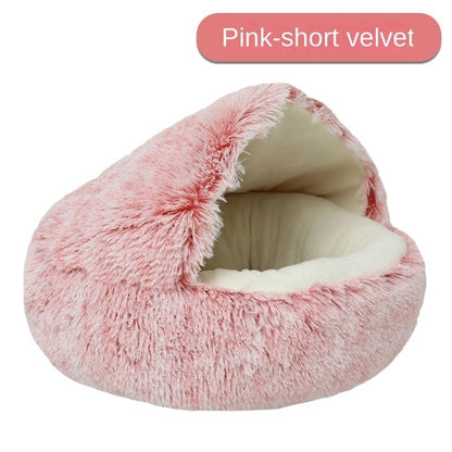 Plush pet bed pink